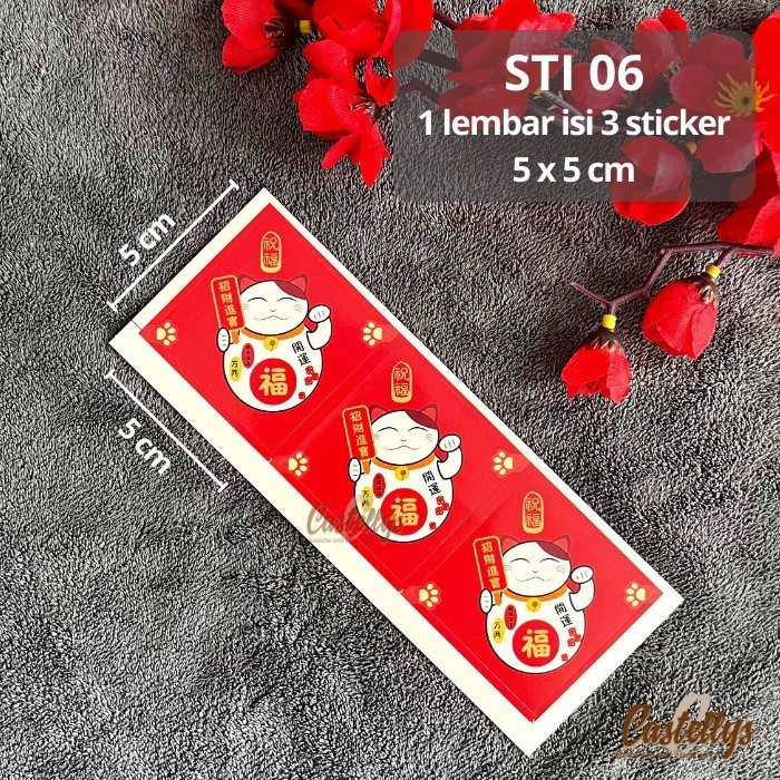 

Ready stock] Sticker Stiker STI 03 s/d 06 Label Kotak Kue Hampers Imlek Sincia CNY