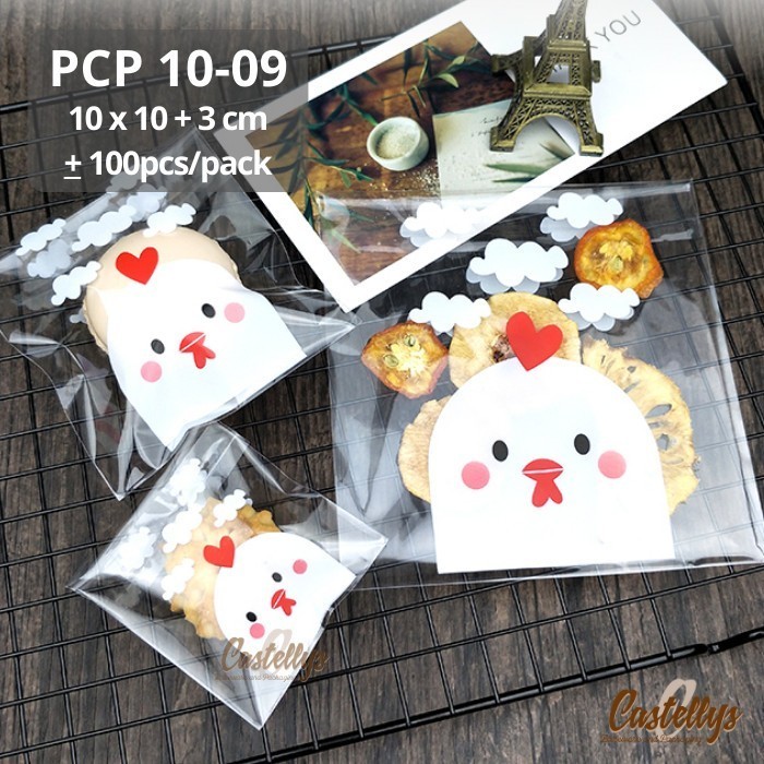 

paling diminati] Plastik Cookies Perekat PCP 10-09 Kue Kering Nastar Cokelat Pia Bolu