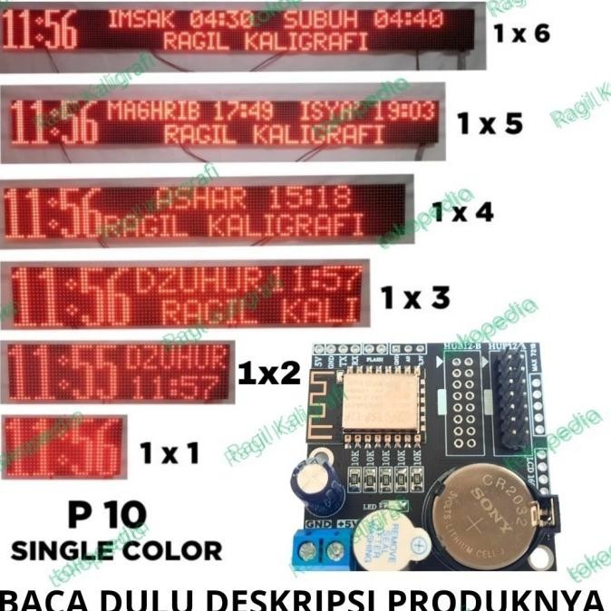 Kontroler Jws P10- Kontroler Jam Sholat Digital P10 Runing Teks