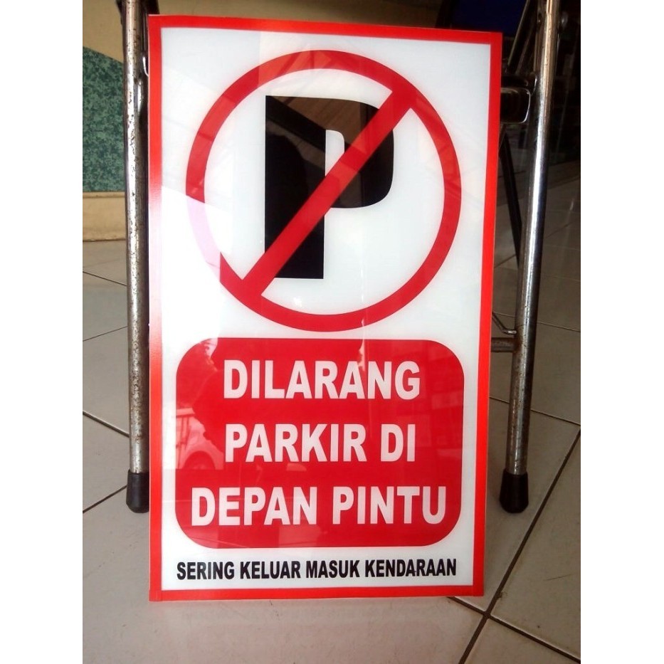

Ready Papan Akrilik Dilarang Parkir Di Depan Pintu 50x30