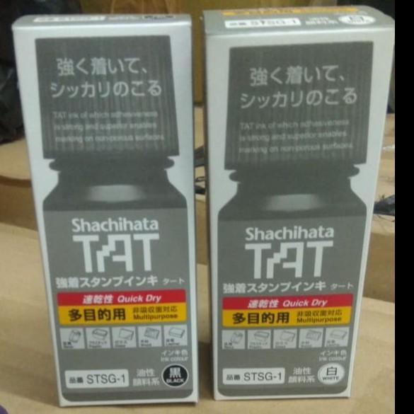 

Ready Jual Shachihata TAT ink STSG 55ml Black/White