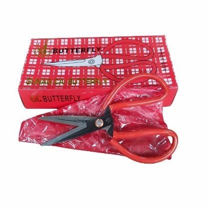 

Gunting Kodok / Gunting Kain / Gunting Bahan BUTTERFLY 21cm