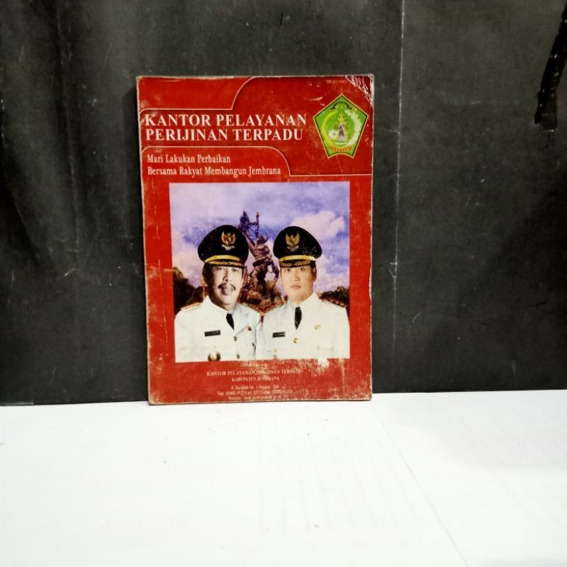 

Buku Kantor Pelayanan Perjanjian Terpadu