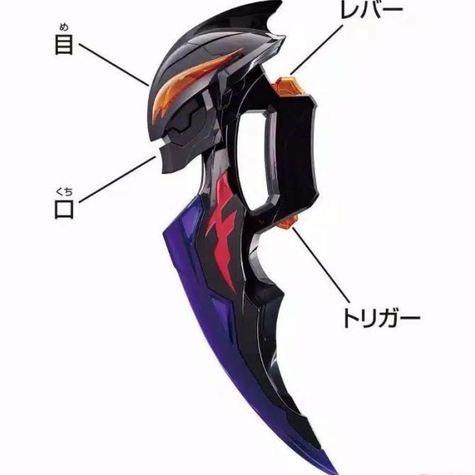 Mainan Ultraman Z Beliarok Z Senjata Ultraman Beliarok Z Baru Anotteme