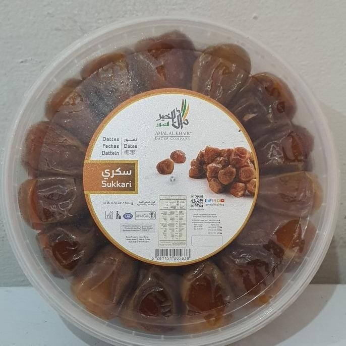

Kurma Sukari 1Kg Kurma Saudi