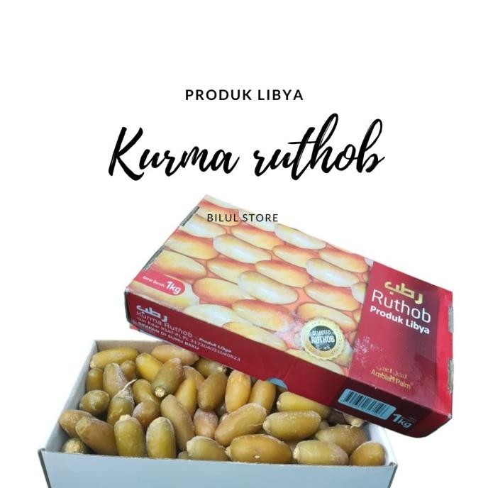

Kurma Ruthob 1Kg
