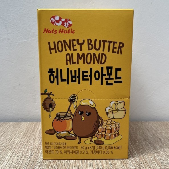 

NutsHolic Honey Butter Almond 1Box (8pcsx30gr)- Nuts Holic Korea Snack
