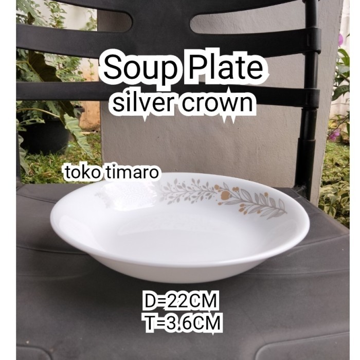 Corelle Soup Plate 22Cm Silver Crown