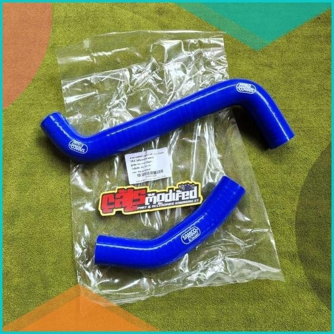 SELANG RADIATOR SAMCO ATAS BAWAH NINJA R SS KR150 VICTOR ORI THAILAND