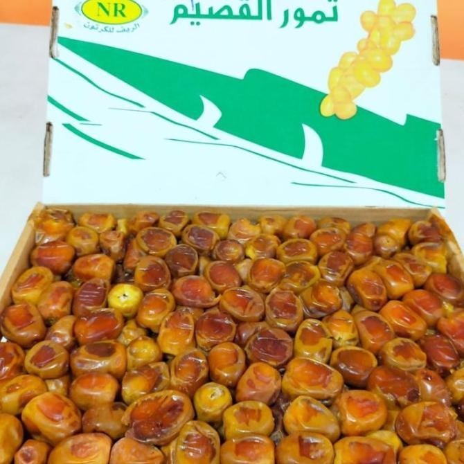 

Kurma Sukari Premium Barari 3Kg Wrapping Higienis