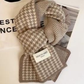 Misoo Two Sided Scarf