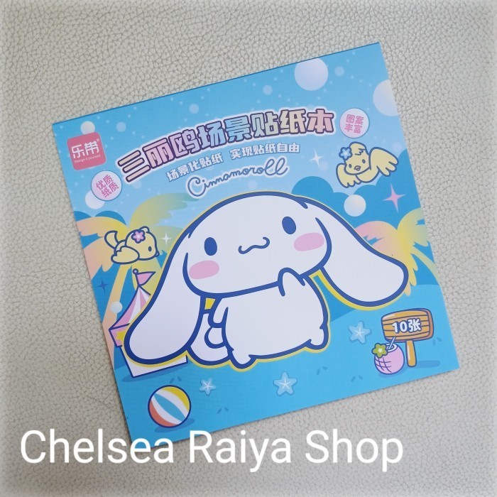 

Sanrio Cinnamoroll Stiker Activity 11,4x11,6cm 10 Lembar Cinamorol