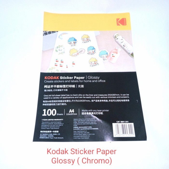 

Kodak Sticker Paper Glossy A4 ( 100 lbr)