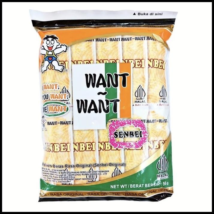 

Want Want Rice Crackers Shelly Senbei - Seaweed - Cheese - Senbei
