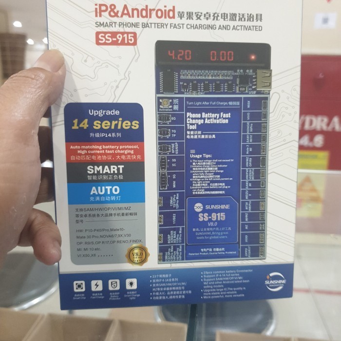 ALAT TEMBAK BATERAI ANDROID DAN IPHONE