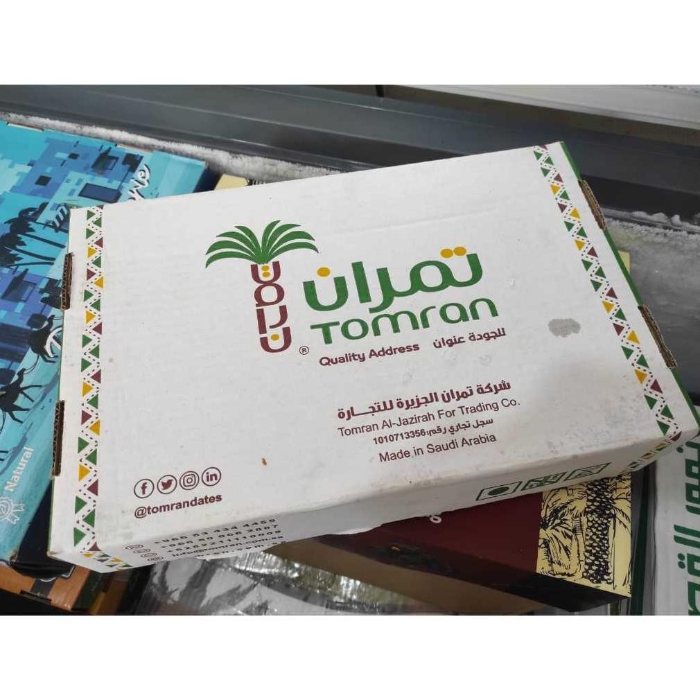 

POJ Kurma Sukkari 3Kg Premium Merk Tomran, Sukari Al Qassim, Produk Baru dan Fresh TERLARIS