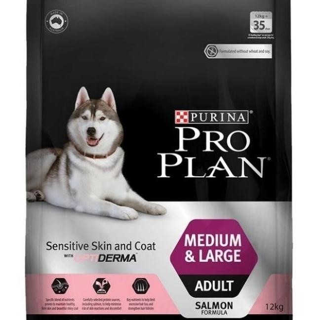 DISKON PROPLAN PRO PLAN MEDIUM LARGER ADULT DOG 12KG DOG FOOD GALIHPUTRI99