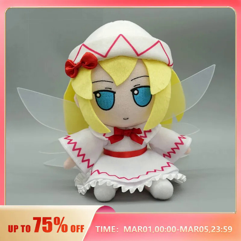 Boneka Lembut Cantik Seri Touhou FUMO Lily Boneka Putih -- Tinggi 20Cm