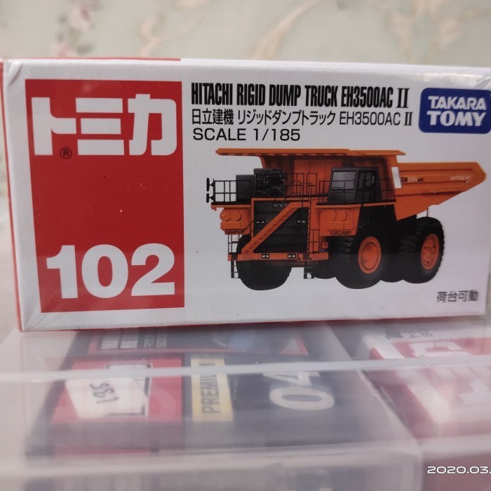 Tomica rigid dump truck eh3500 II