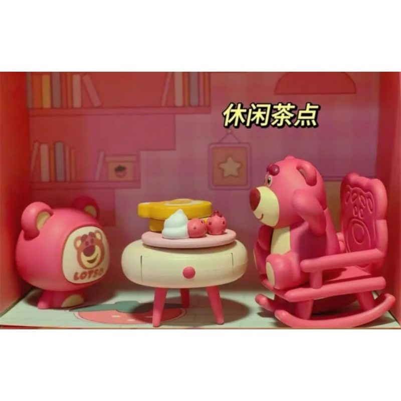 Tea Time Lotso Room Toy Story Figure Strawberry Smells
