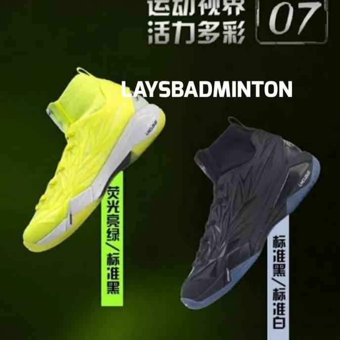 SEPATU BADMINTON LINING RANGER 3.0 AYAP003 MONICASEIN