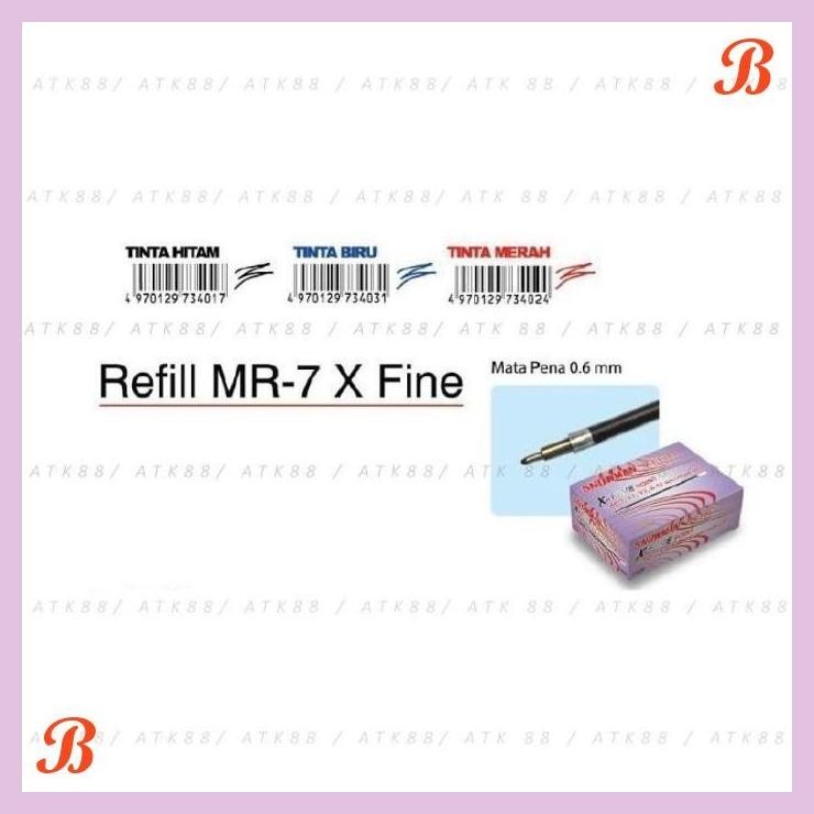 

| PGT | REFILL PULPEN SNOWMAN 0.6