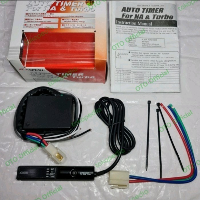 APEXI TURBO TIMER 24V