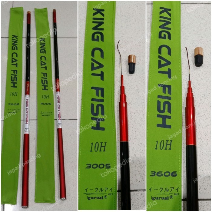 BEBAS ONGKIR - Joran Tegek Iguruai King Catfish 360 Hard