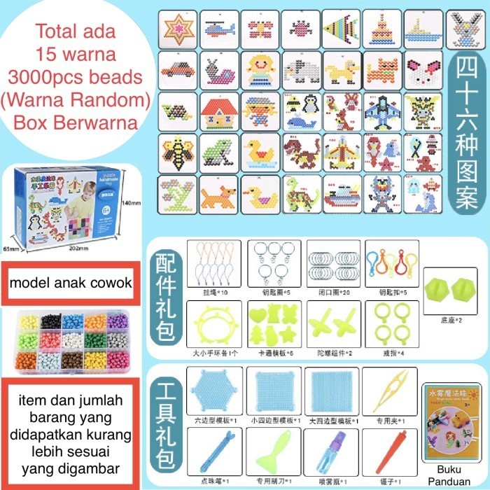 Magic Water Beads