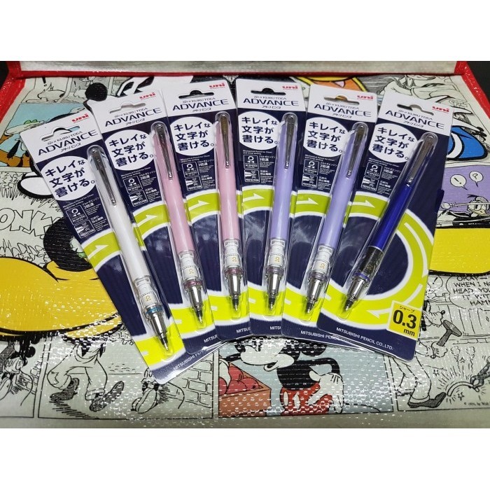 

Pensil Uni Kuru Toga Advance Mechanical Pencil 0.3Mm, 0.5Mm - Japan