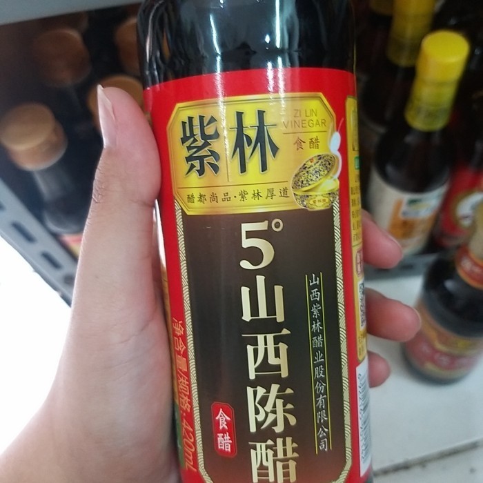 

Cuka Shanxi 420Ml