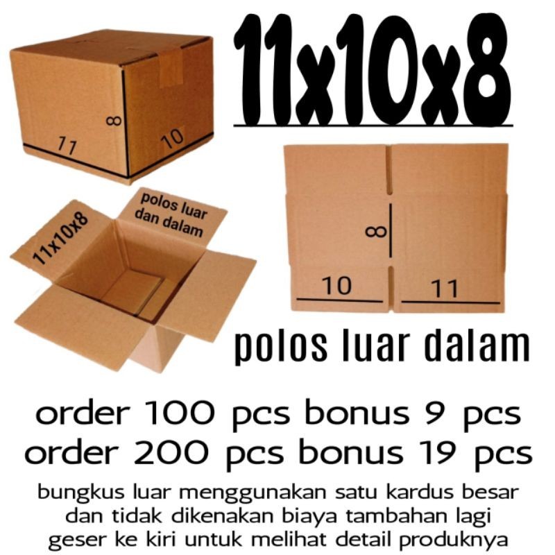 

Kardus Packing 11x10x8