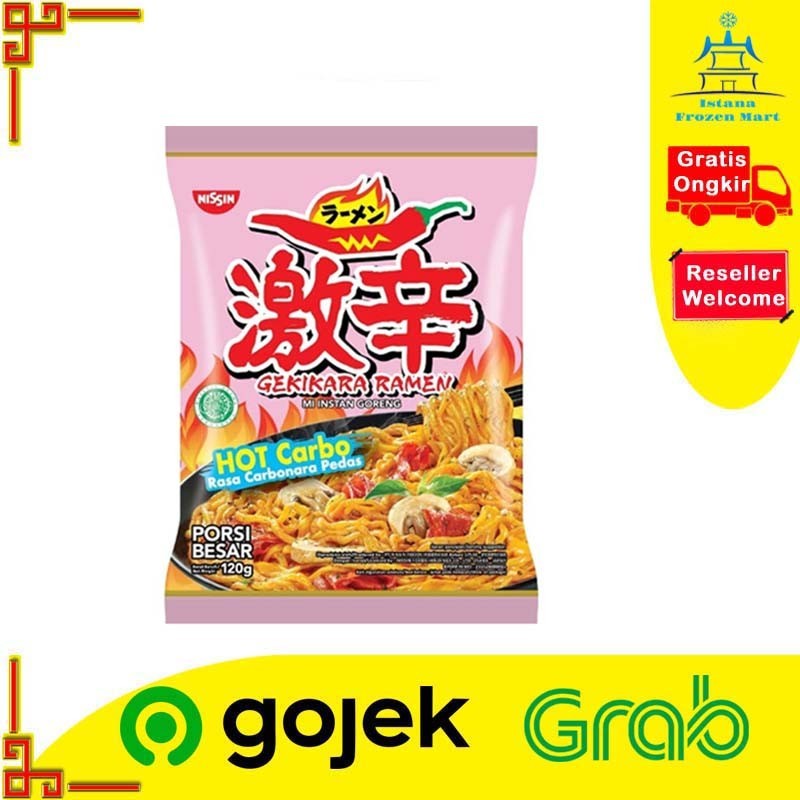 

Gekikara Ramen NISSIN Hot Carbo 120 GR