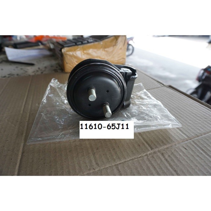 Engine Mounting/Dudukan Mesin Depan Suzuki Grand Vitara 2.0/Escudo 2.0