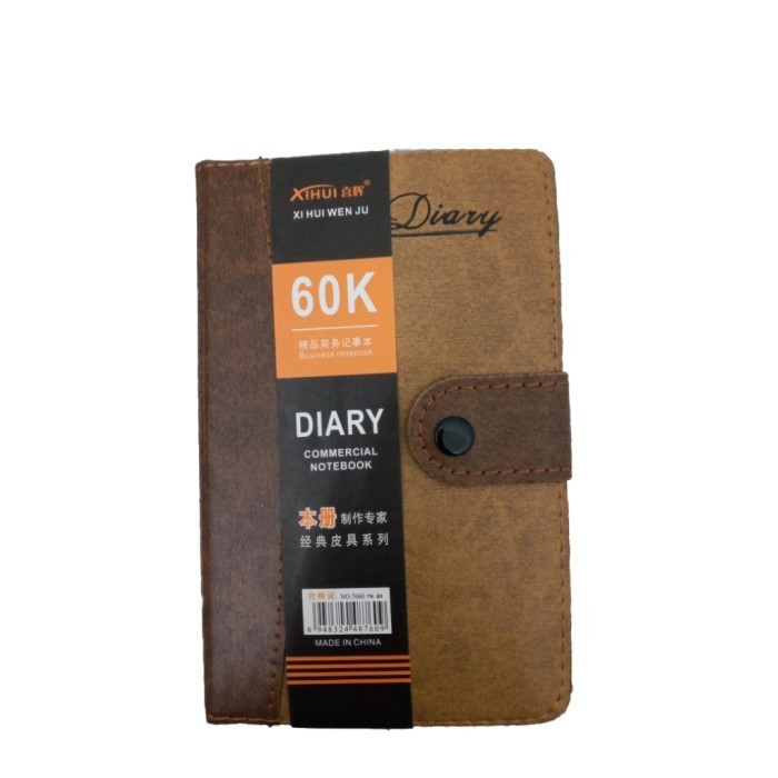 

Buku Agenda XIHUI 7060 60K