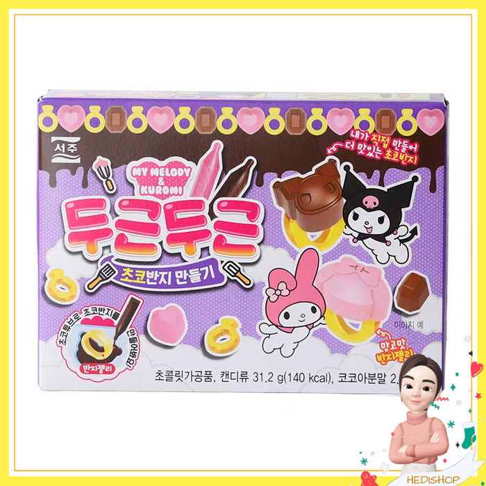 

Diy Sanrio Kuro My Melody Chocolate Kit