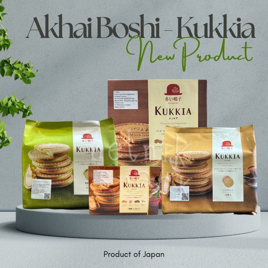 

Kukkia Assorted Japanese Cookies