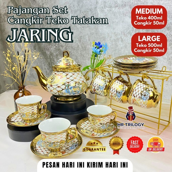 

Hampers Cangkir Set Keramik Jaring Teko Tatakan Souvenir Pajangan Set