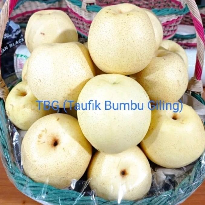 

paket parsel tangkai / parcel buah pir century 3kg