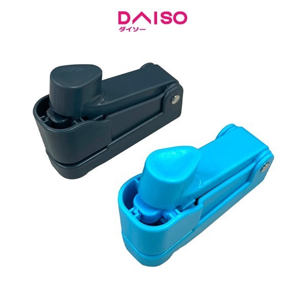 

Daiso Stapleless Stapler