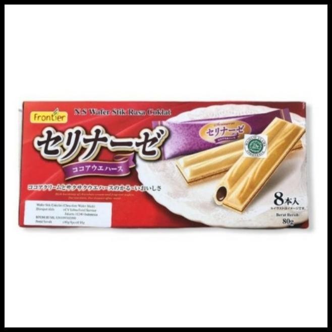 

[Logo Halal] Frontier Chocolate Wafer Stick - Stik Wafer Rasa Cokelat