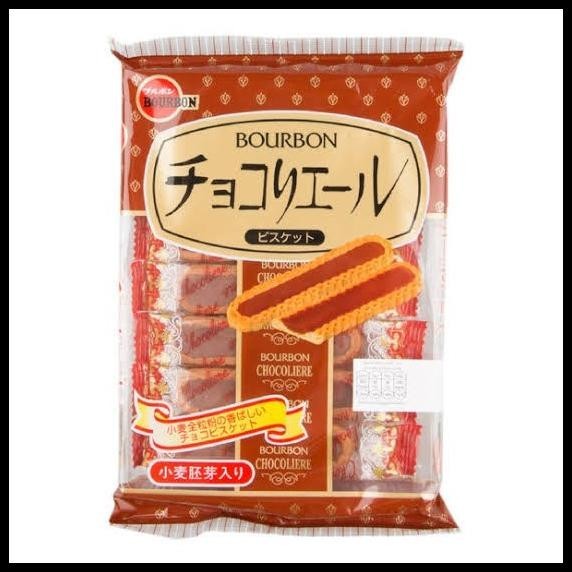 

[Isi 7 Pcs] Bourbon Choco Liere Biscuit - Biskuit Lapis Cokelat Jepang