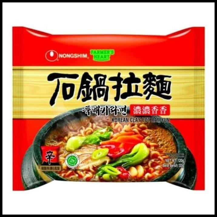 [Logo Halal] Nongshim Clay Pot Ramyun - Mie Instan Korea Spicy