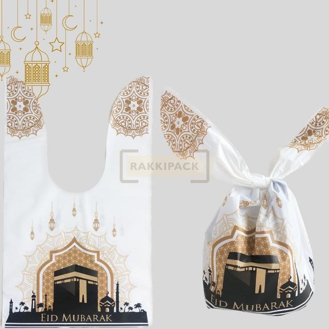 

Buruan serbu] (10pcs) plastik snack hampers goodie bag lebaran ramadhan