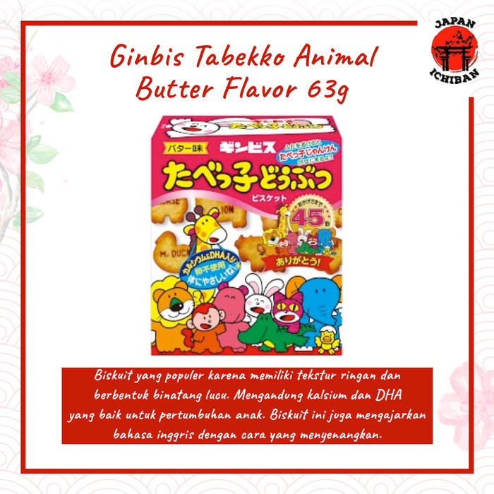 

SPECIAL Ginbis Tabekko Animal Biscuit Butter Flavor 63g Original Japan