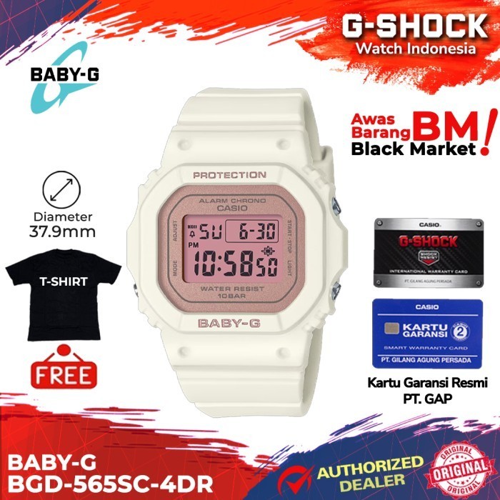 Baby-G Babyg Bgd-565Sc-4Dr Bgd-565Sc Bgd-565 Bgd565Sc Bgd 565Sc