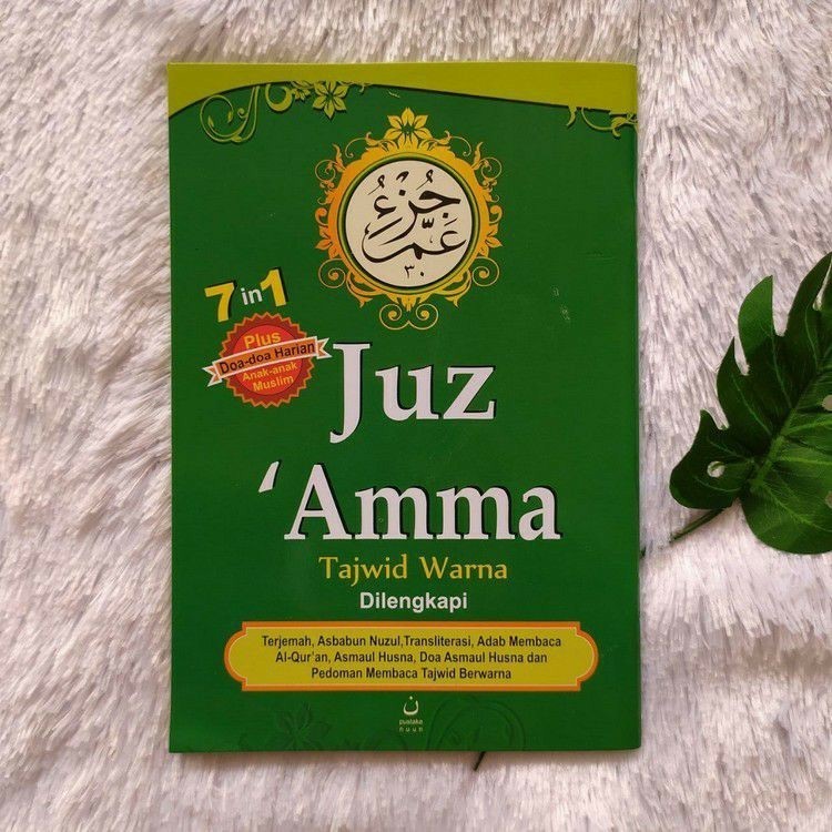 Buku Juz Amma Anak - Al Quran Juz Amma Tajwid Warna 7 In 1 Plus Doa Ha