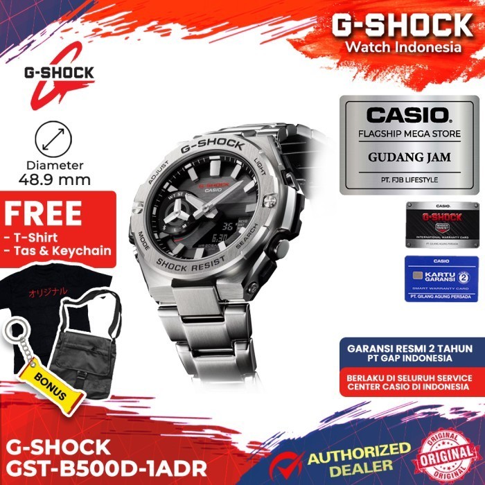 G-Shock Gshock Gst-B500D-1Adr Gst-B500D Gst-B500 Gstb500D Gst B500D