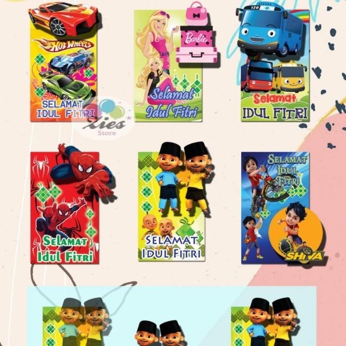 

Amplop Lebaran Idul Fitri 3D / Angpao Idul Fitri / Amplop Karakter 3D 037