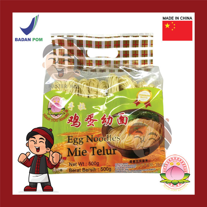 

Xian Tou Egg Noodles / Mie Telur 500gr